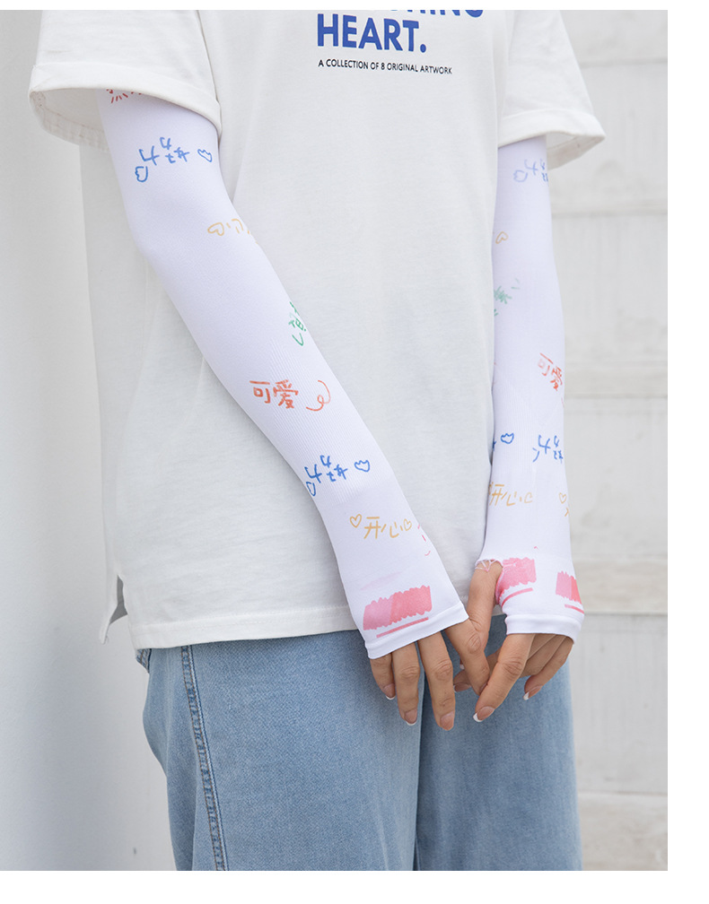 2021春夏季防晒袖套薄款冰丝手袖女骑车户外冰手臂套日系小清新袖详情22