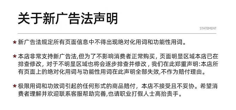 跳绳健身运动智能计数语音播报无绳负重球钢丝绳两用学生中考专用详情23