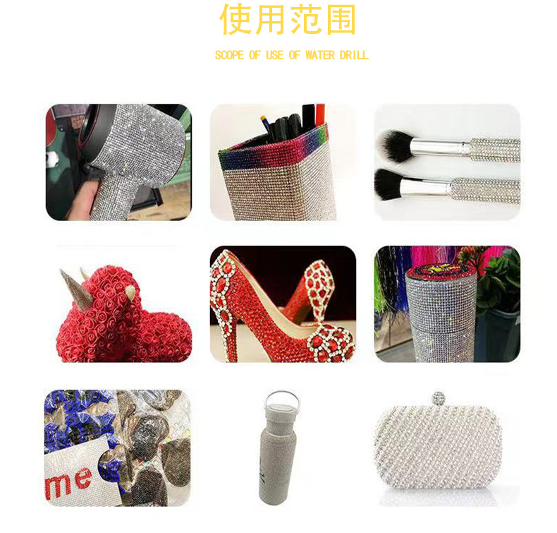 跨境树脂水钻条自粘热熔胶树脂钻贴服装鞋包礼服腰带树脂钻带钻条详情3