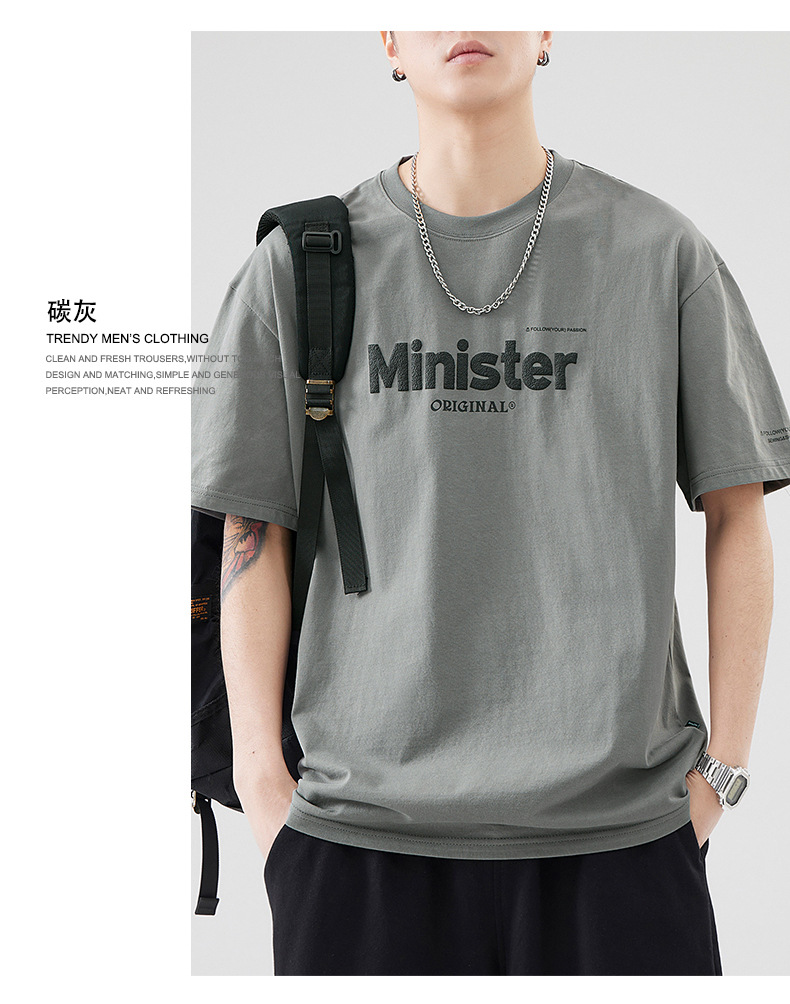 古川男装|复古重磅简约印花短袖t恤男士夏季款学生百搭宽松半袖男详情7