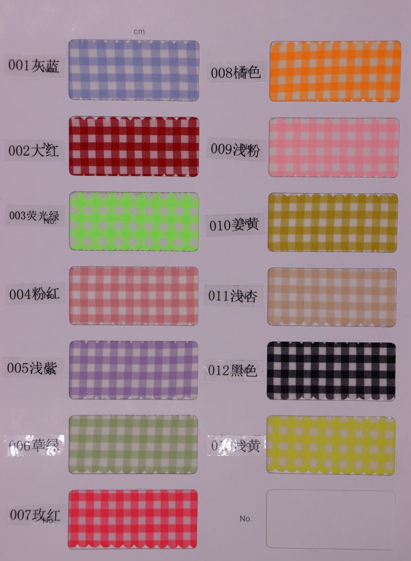 a201471864fb84624405d043e4603e