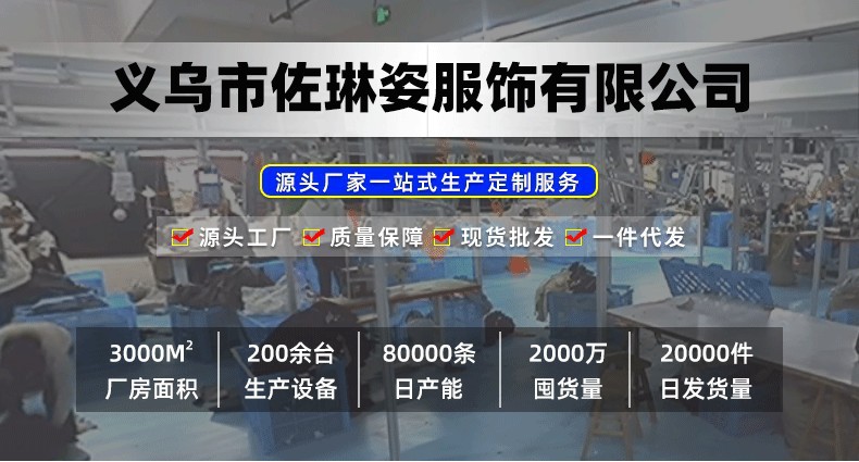 UPF50+夏季薄款冰丝运动裤女高腰宽松直筒休闲阔腿居家凉凉防晒裤详情2