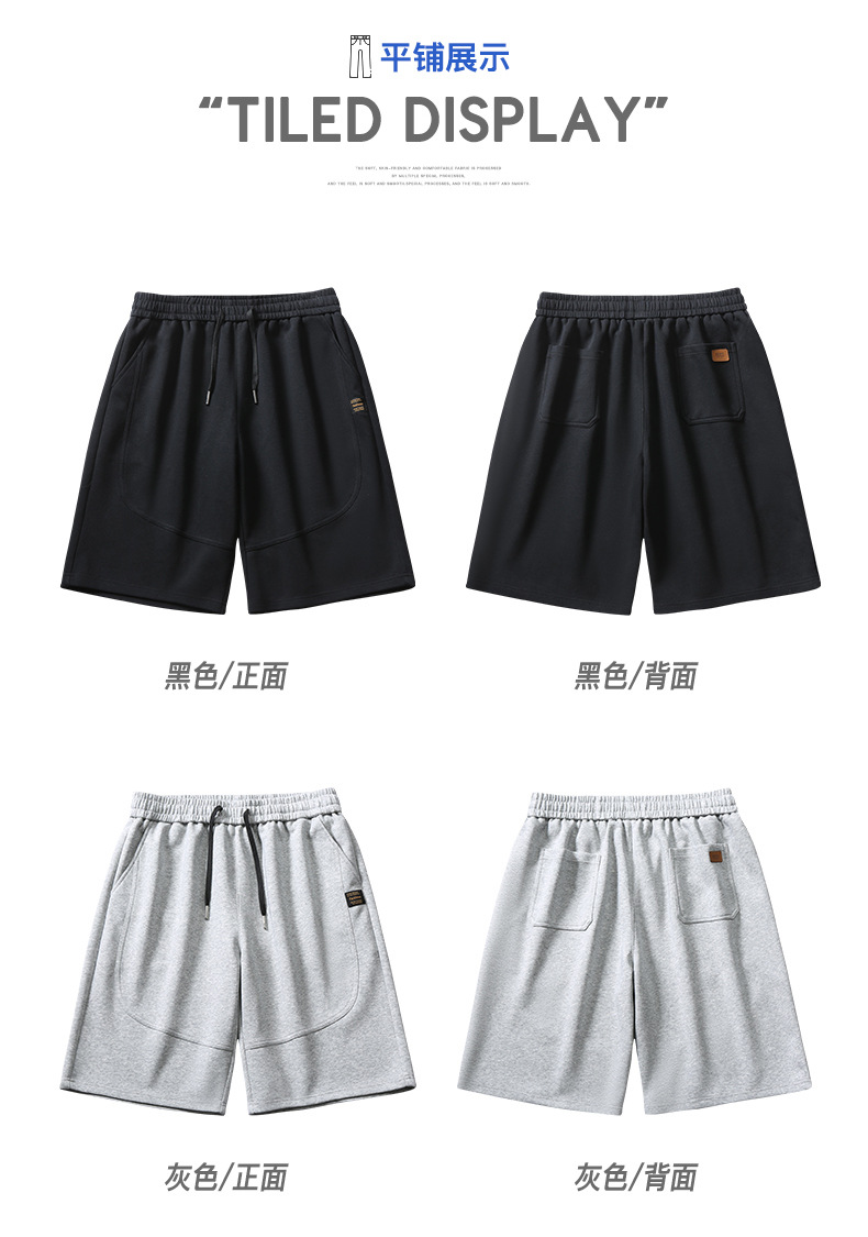 短裤男款夏季纯棉300g沙滩五分裤2023宽松潮流休闲运动裤篮球裤子详情31