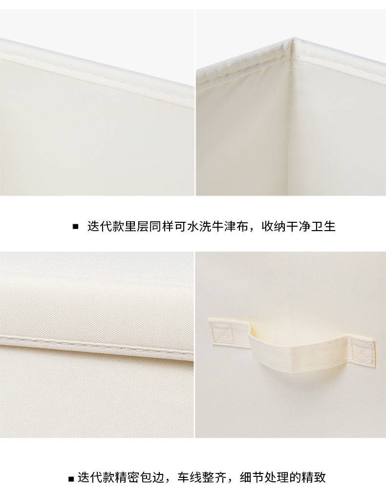 Fabric transparent window storage box, household clothes storage box, large sundries, Oxford fabric toy organizing box, foldable pic 9