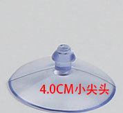 2.0-4_03.jpg