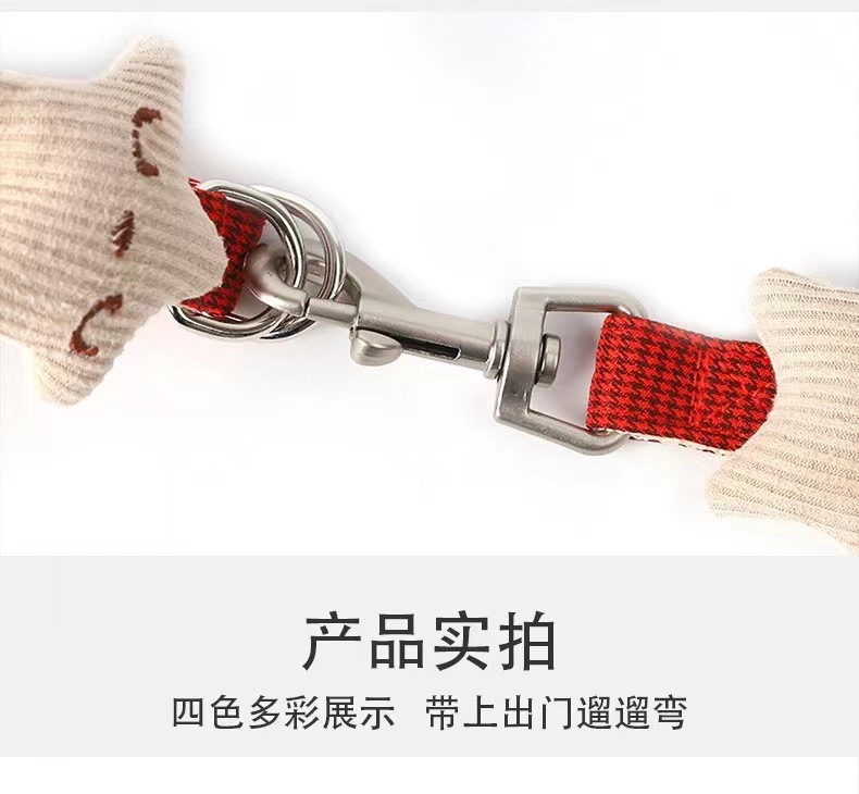 小海星宠物牵引绳猫咪牵引带胸背带小型犬博美比熊狗绳牵引带批发详情8