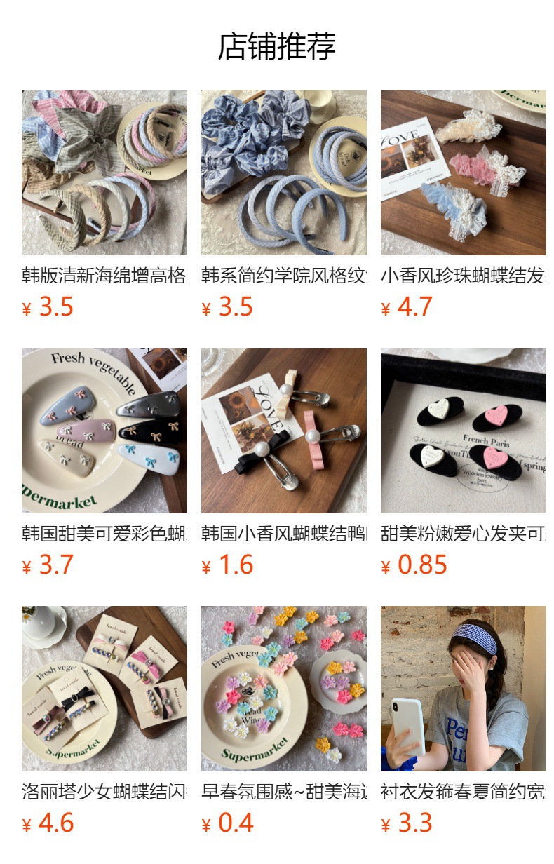 Spring new solid-color satin hair band for women, high head pressure headband, high-end and light luxury hair tie and hairpin headwear pic 10