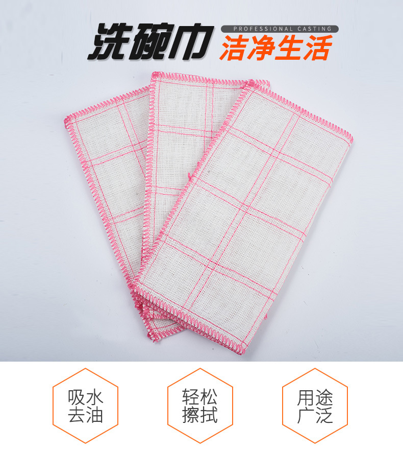 7-layer 36*36cm checkered wood fiber dishcloths, kitchen cleaning cloths, rags, oil-free scouring pads pic 5