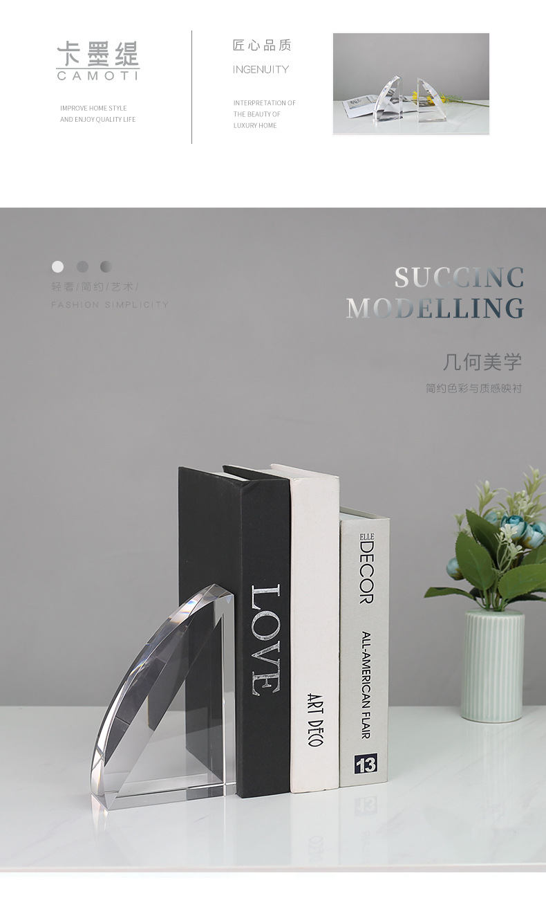 Modern, simple, transparent geometric semi-fan-shaped crystal bookshelves, bookcases, model room office decorative items pic 18