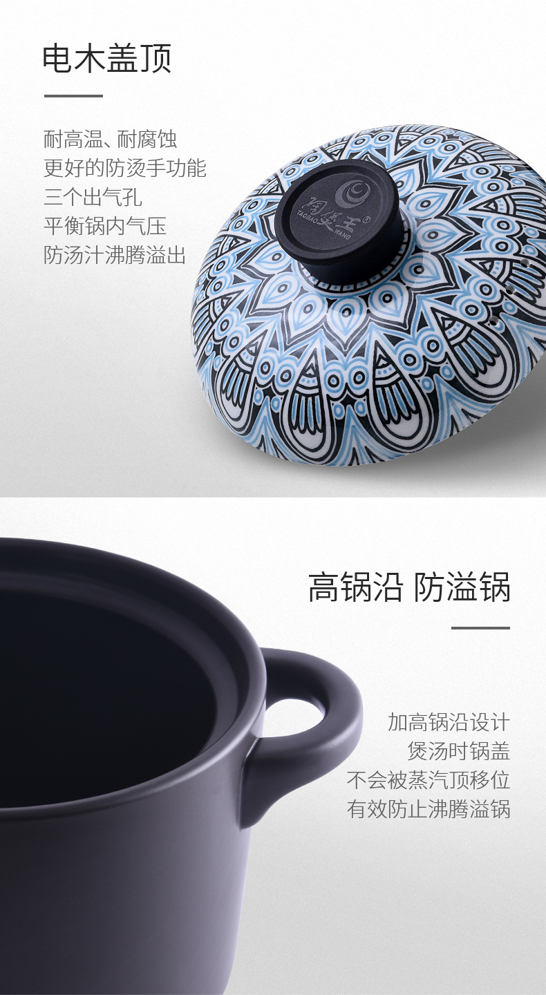 Tao Bao Wang, Time Pot, Clay pot, stew pot, household gas clay pot, earthenware pot, clay pot, soup pot, gift consignment pic 10