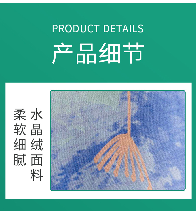 卡通3D印花厨房垫餐厅可爱浴室吸水地垫网红玄关门垫床边毯飘窗垫详情8