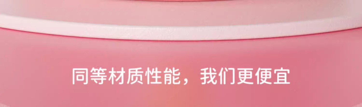 儿童竞速跳绳成人健身运动可调节绳子学生体育中考专用绳批发详情54