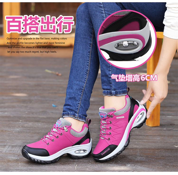 春秋季新款运动休闲鞋女士厚底增高减震气垫户外鞋中年妈妈旅游鞋详情3
