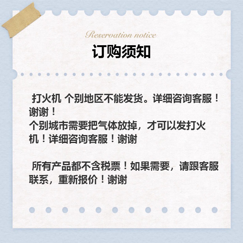 792 Fashionable and exquisite metal Small Cigarette box, 12-cigarette box, personalized metal cigarette box, portable and popular cigarette box pic 1