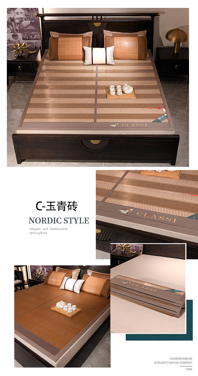 Summer bamboo MATS, 1.8 cool MATS, double household ice silk MATS, 1.5 student dormitory single foldable bamboo MATS wholesale pic 39