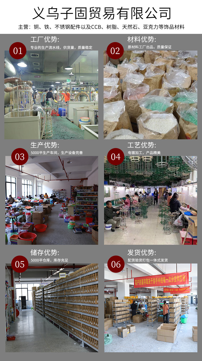 AC0076详情_01.jpg