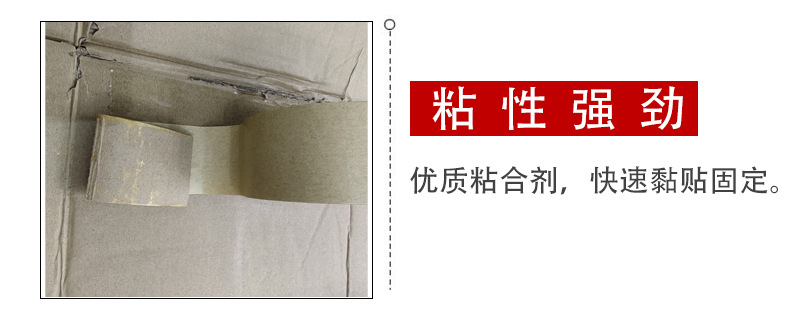 产品特点1-1