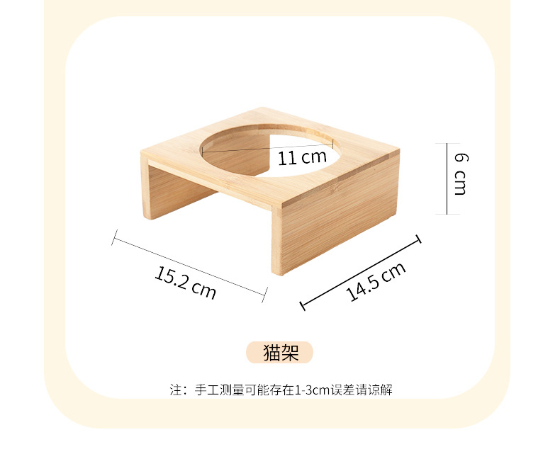 韩国同款平底锅猫碗陶瓷慢食碗单柄饮水碗防黑下巴罐头碗宠物碗详情18
