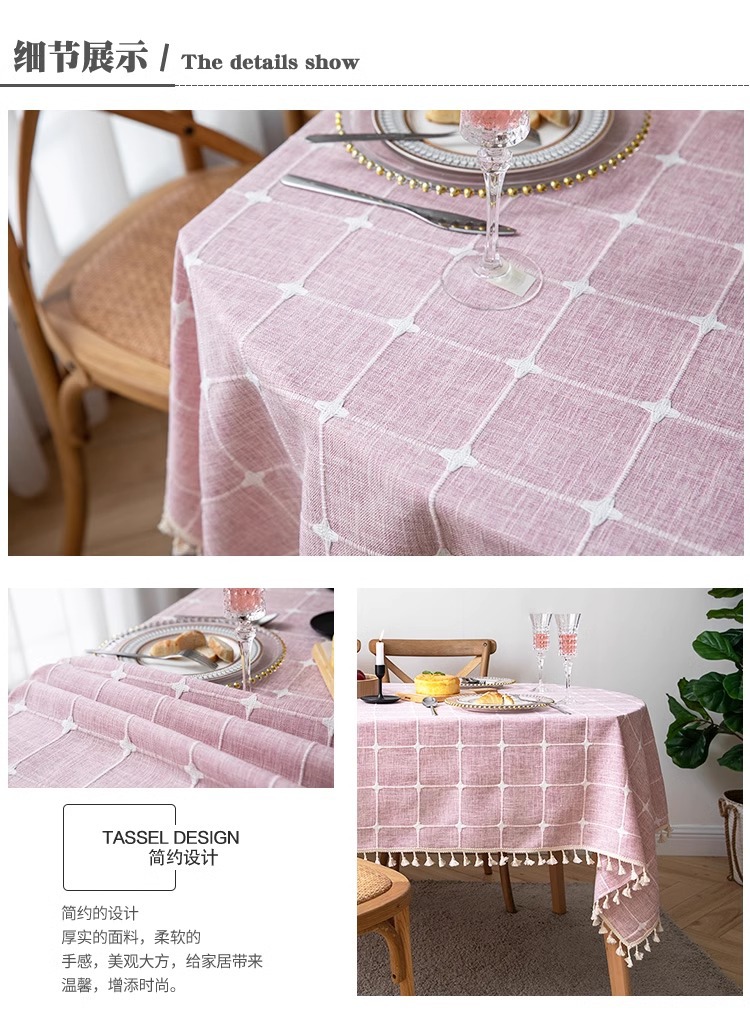 北欧欧美外贸桌布防水长椭圆形餐桌布艺加厚家用客厅现代时尚大方创意简约茶几台布详情6