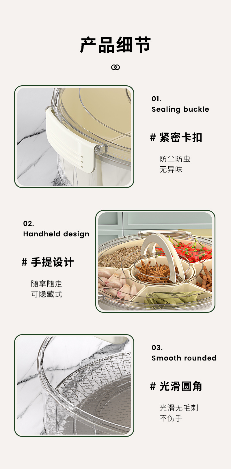 Six-compartment kitchen sealed spice storage box with handle, transparent dried fruit snack plate, large-capacity refrigerator fresh-keeping box pic 27