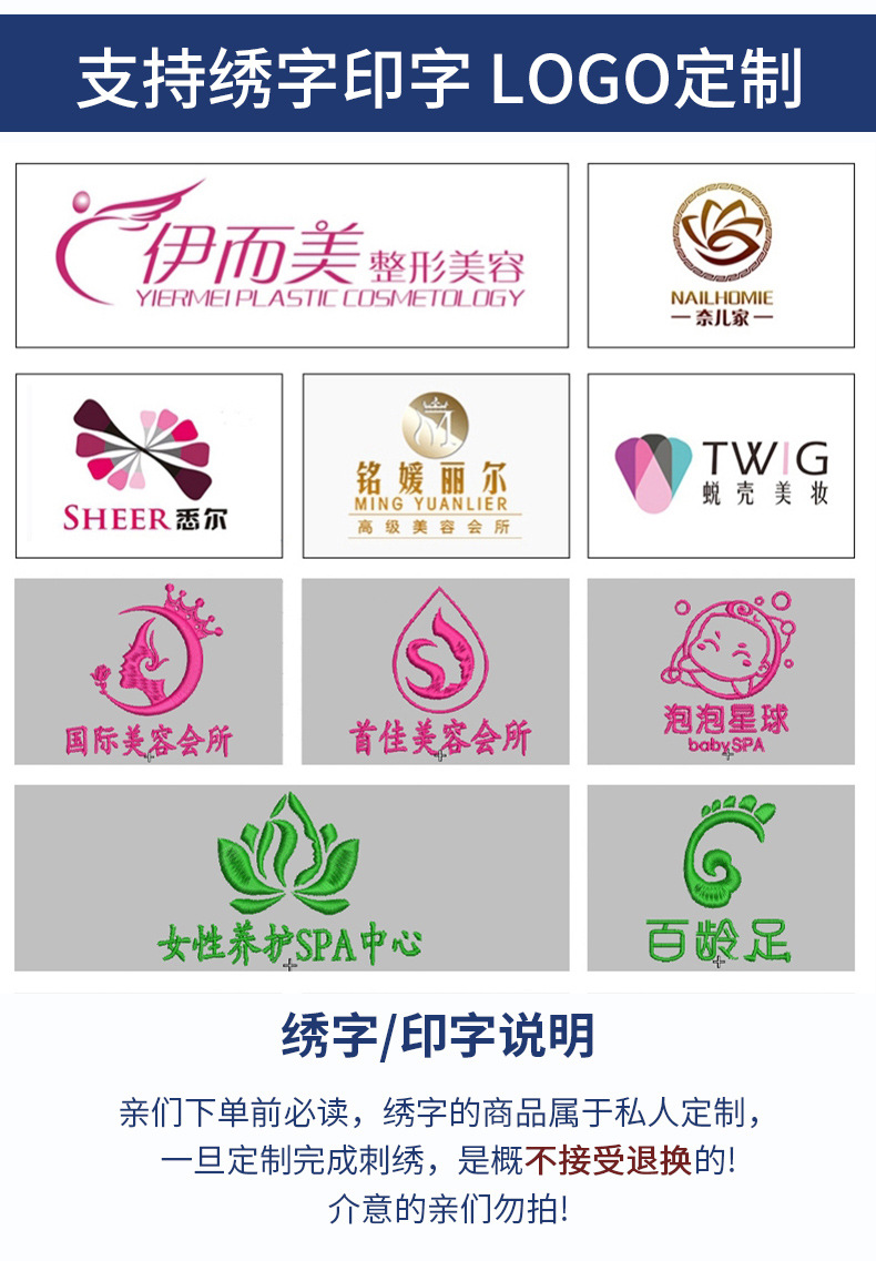 洗手衣短袖女涤棉手术衣美容院医生工作服男手术室刷手服速干套装详情10