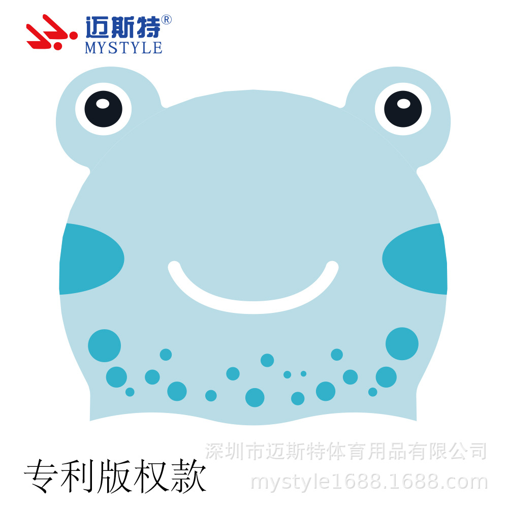 蓝色