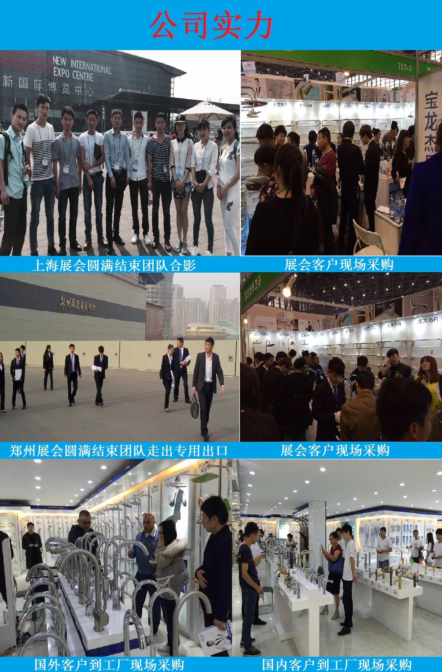 Cross-border basin waterfall faucet, wide-mouth stainless steel mirror finish, square elbow, cold and hot water countertop basin faucet pic 3