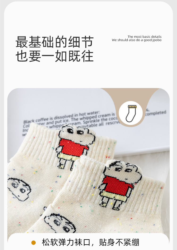 卡通袜子女春夏季短筒可爱动漫ins潮点子纱船袜日系百搭运动棉袜详情7
