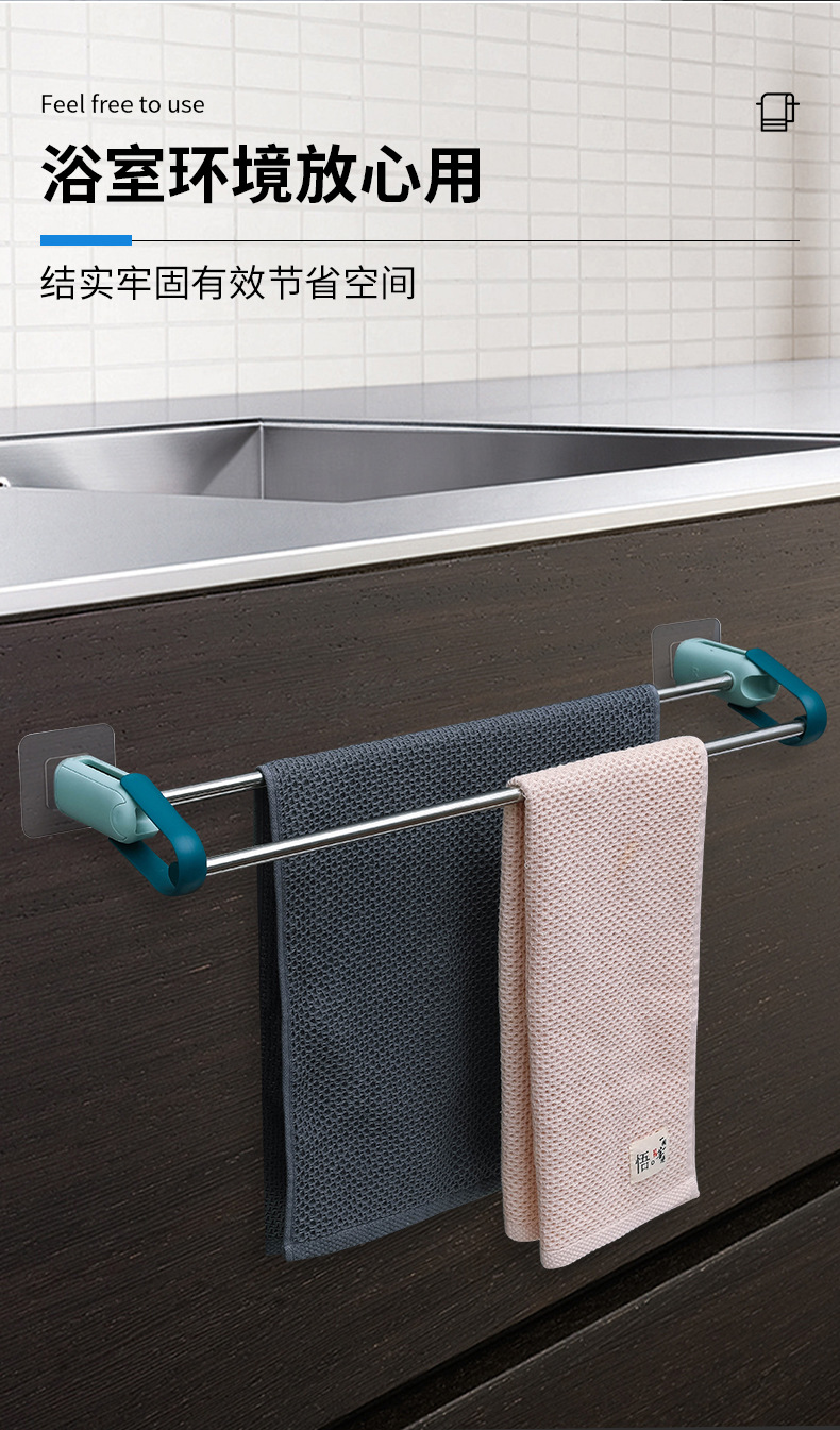 Y176-061 Non-perforated towel, bathroom bath towel rack hook, bathroom single towel pole, toilet wall hanging item pic 13