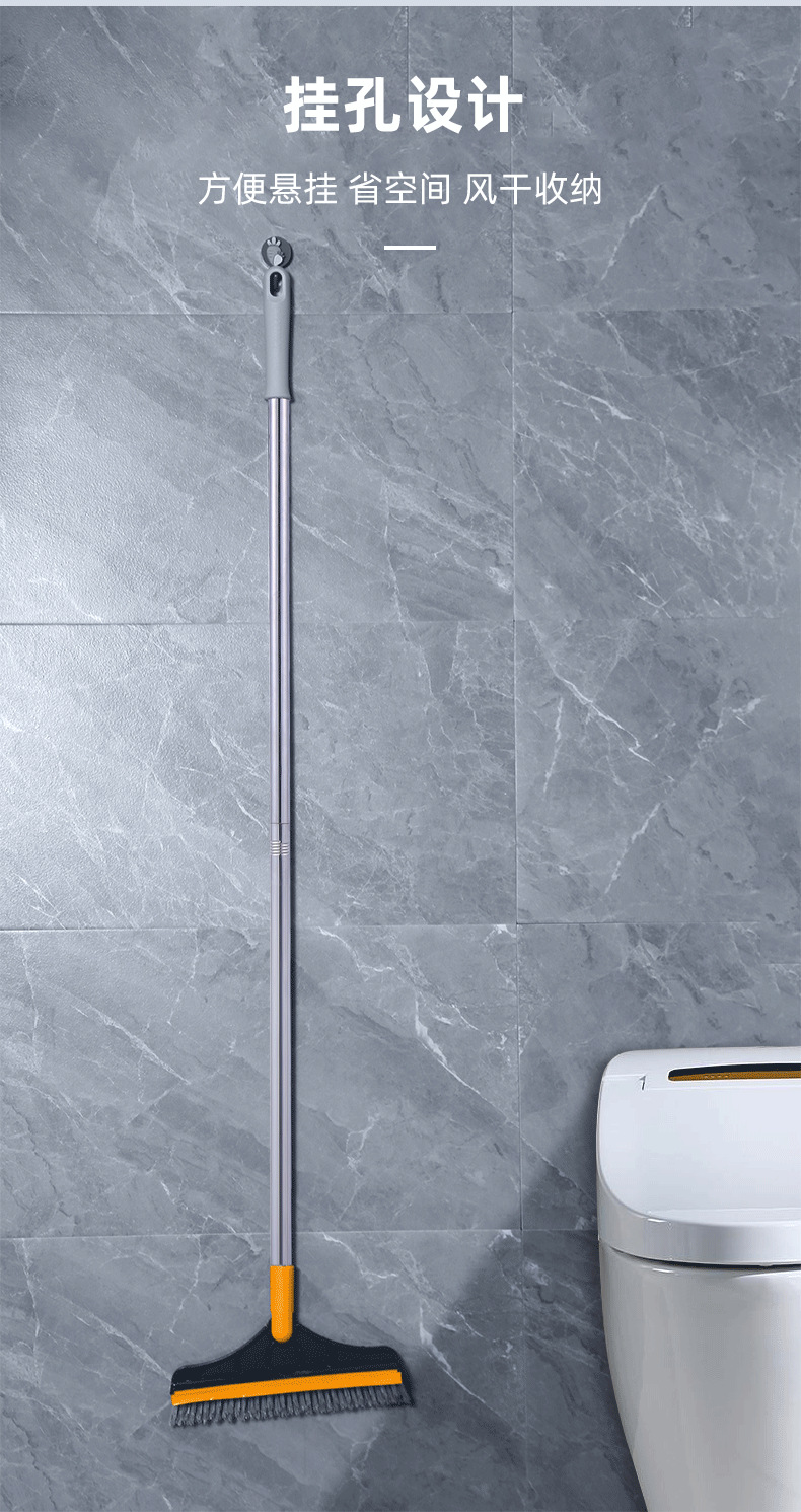 Hard bristle floor brush, floor crack brush, bathroom wash, corner and toilet tile brush, crack cleaning brush, glass scraper brush, broom pic 13