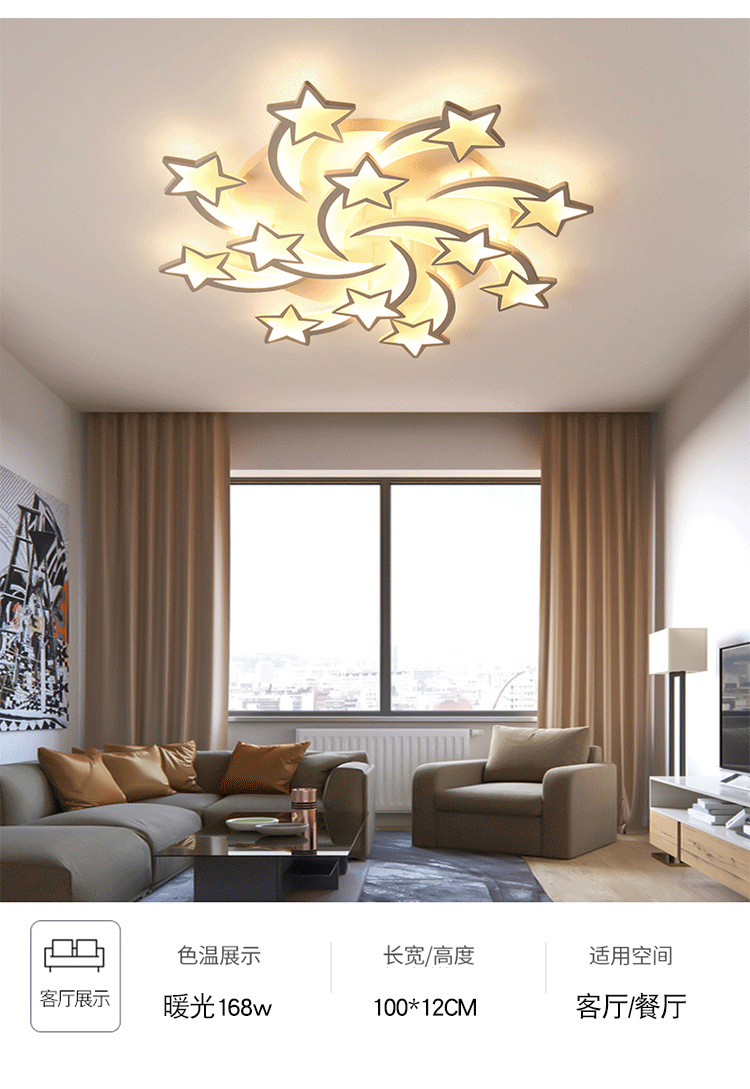 2022 nordic nueva sala de estar luz creativo hogar moderno ambiente comedor dormitorio 110VLED lámpara de techo reemplazo pic 6