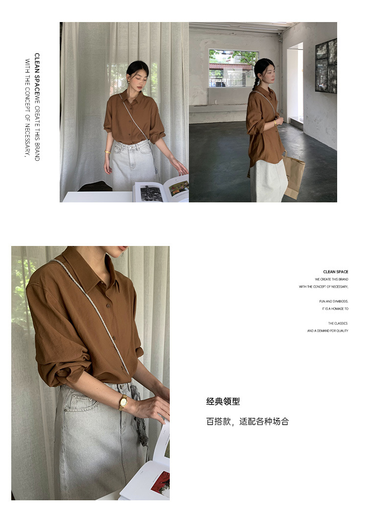 CLEAN simple and high-quality inner layer shirt for women 2024 Thirteen Factories Winter New skin-friendly and Comfortable Shirt 52288 pic 5