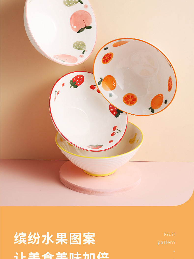 ins创意日式陶瓷沙拉碗家用大号网红泡面碗喇叭碗斗笠碗手绘餐具详情4