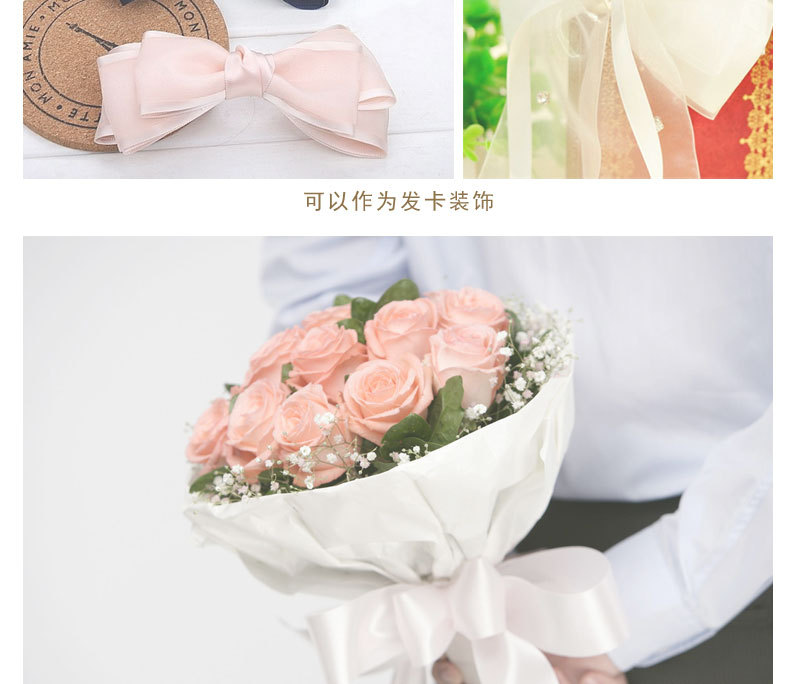 1cm金边缎带详情页_10