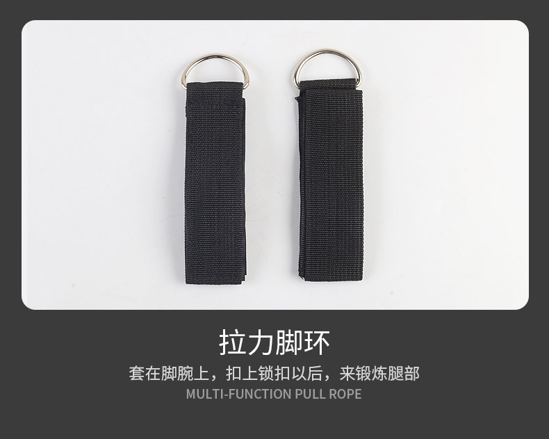 多功能11件套拉力器运动拉力套装瑜伽拉力绳健身训练拉力带弹力绳详情5
