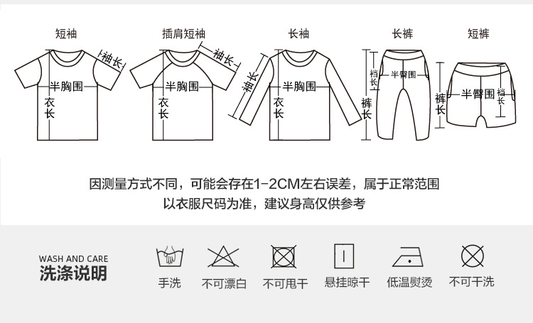夏季童装衫儿童半袖卡通大象图案男童短袖T宝宝纯棉衣服一件代发详情4