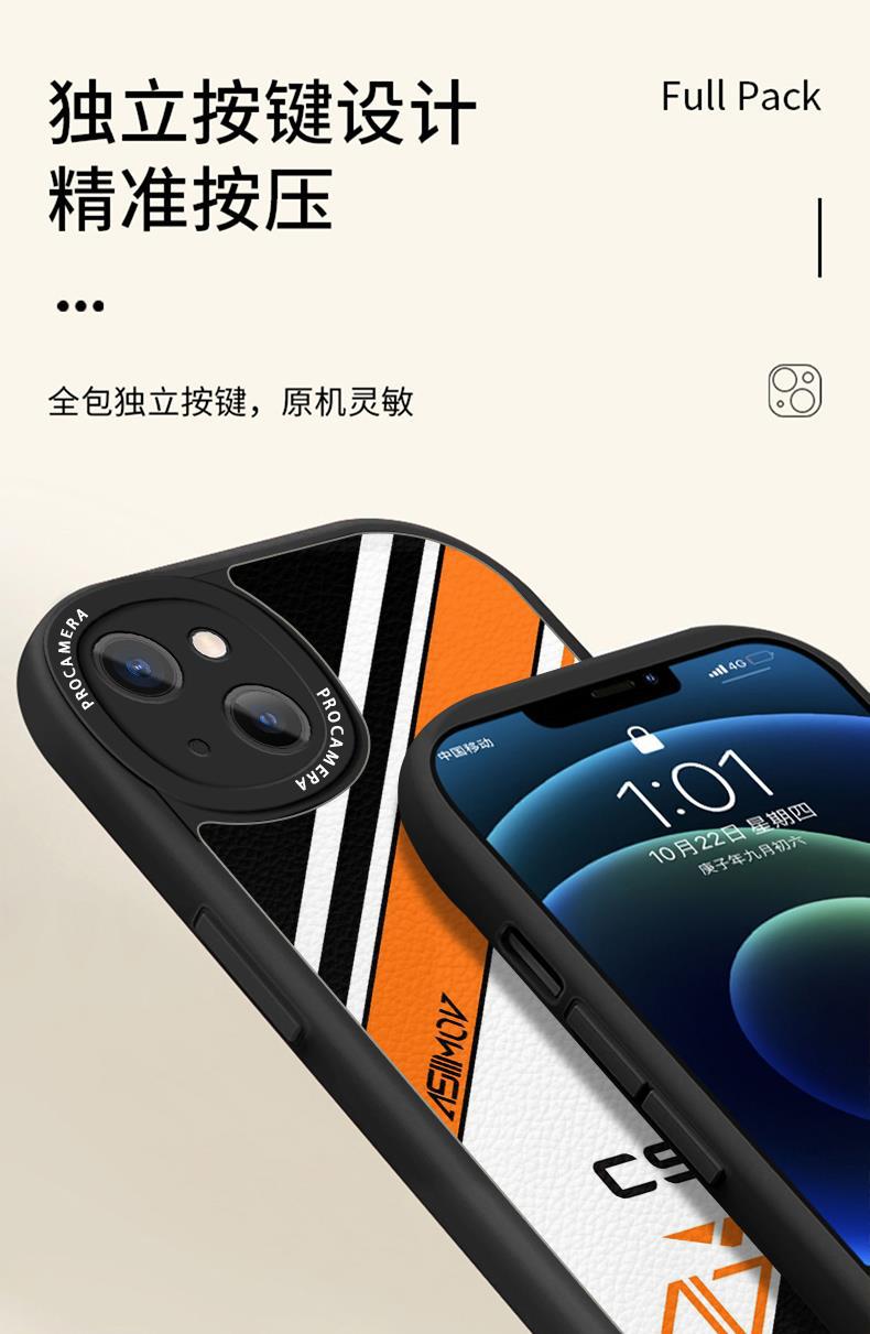 CSGO印花集小羊皮适用苹果12野荷iphone13游戏11promax手机壳8/XR详情5