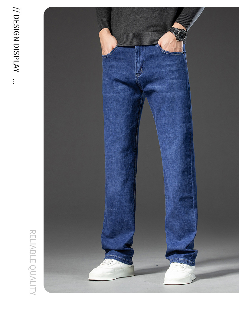 2024秋冬季新款牛仔裤男士宽松直筒休闲百搭四季大码长裤加绒可选详情36