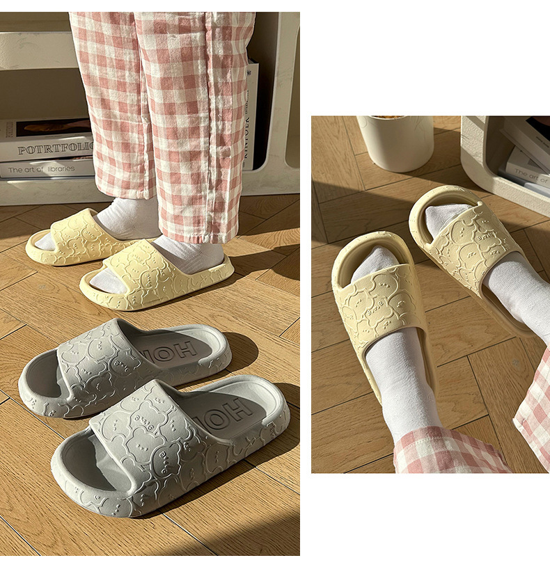 eva踩屎感拖鞋夏季男女情侣凉拖鞋家用浴室防臭外穿加厚拖鞋批发详情16