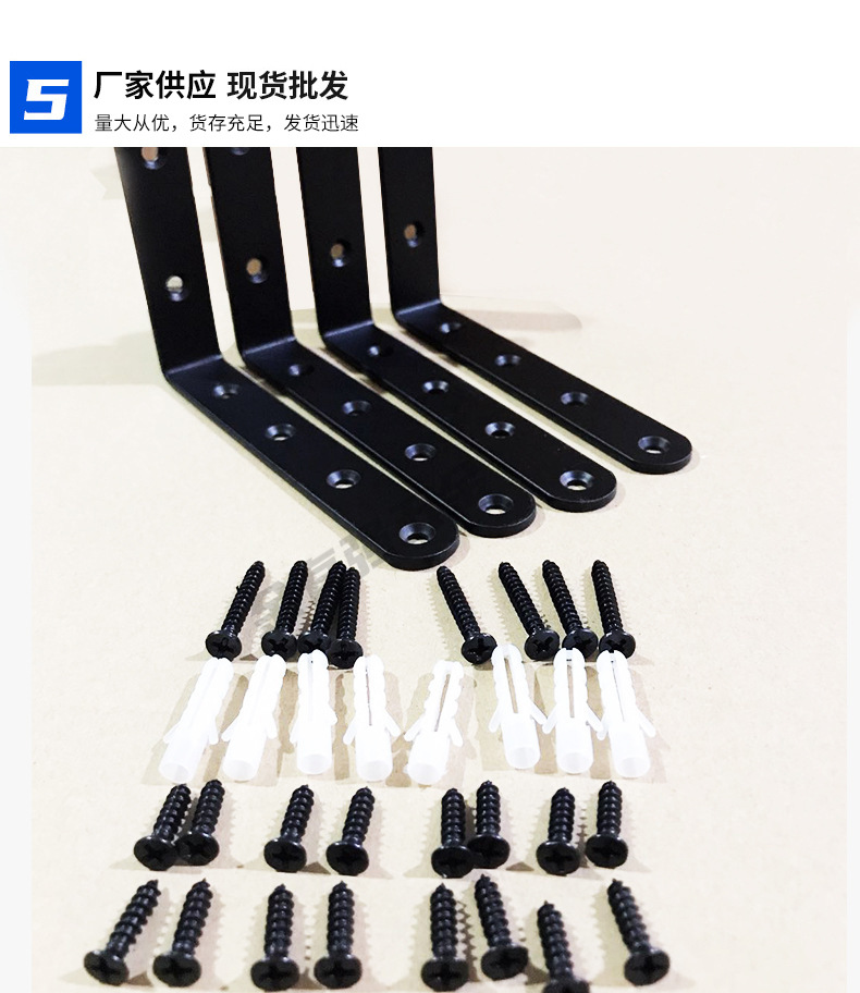 125*75 ironwork Angle brackets, L-shaped brackets, Angle iron brackets, 90-degree right-angle furniture hardware accessories, connecting parts pic 9