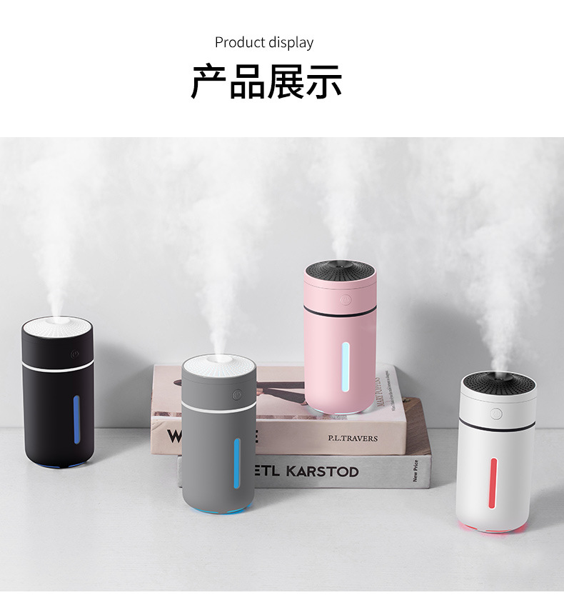 好乐跑马灯加湿器-详情2_13.jpg