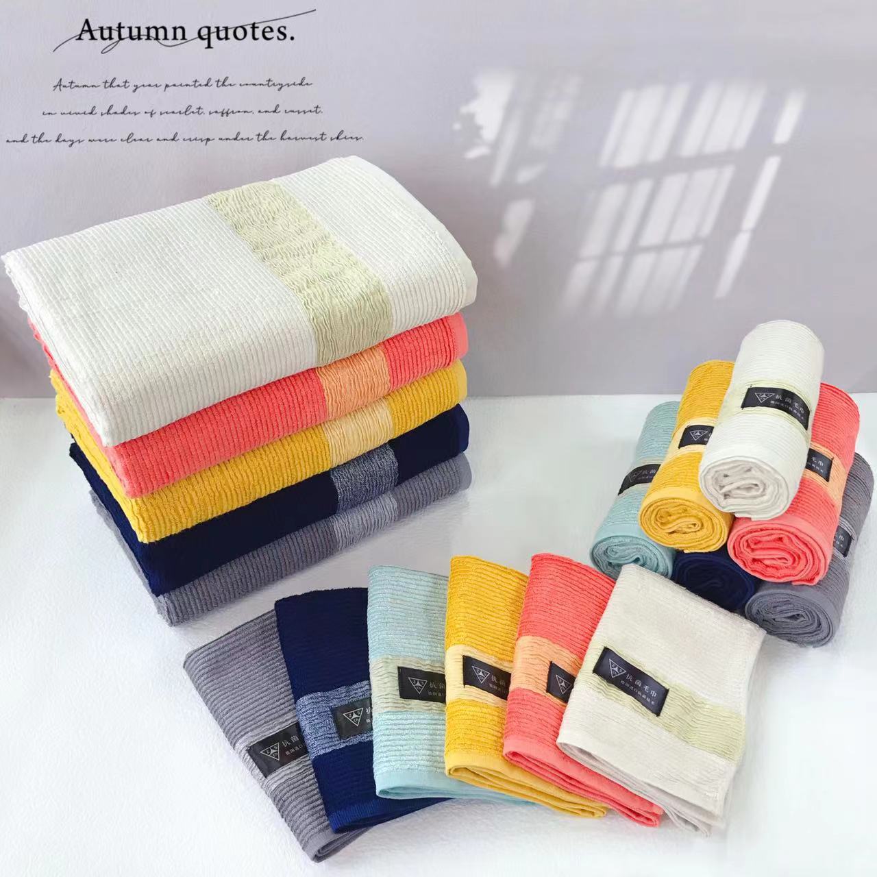 Yiqingchen gift towels, wedding souvenirs, adult and couple household soft absorbent facial cleansing towels, produced by the manufacturer pic 3