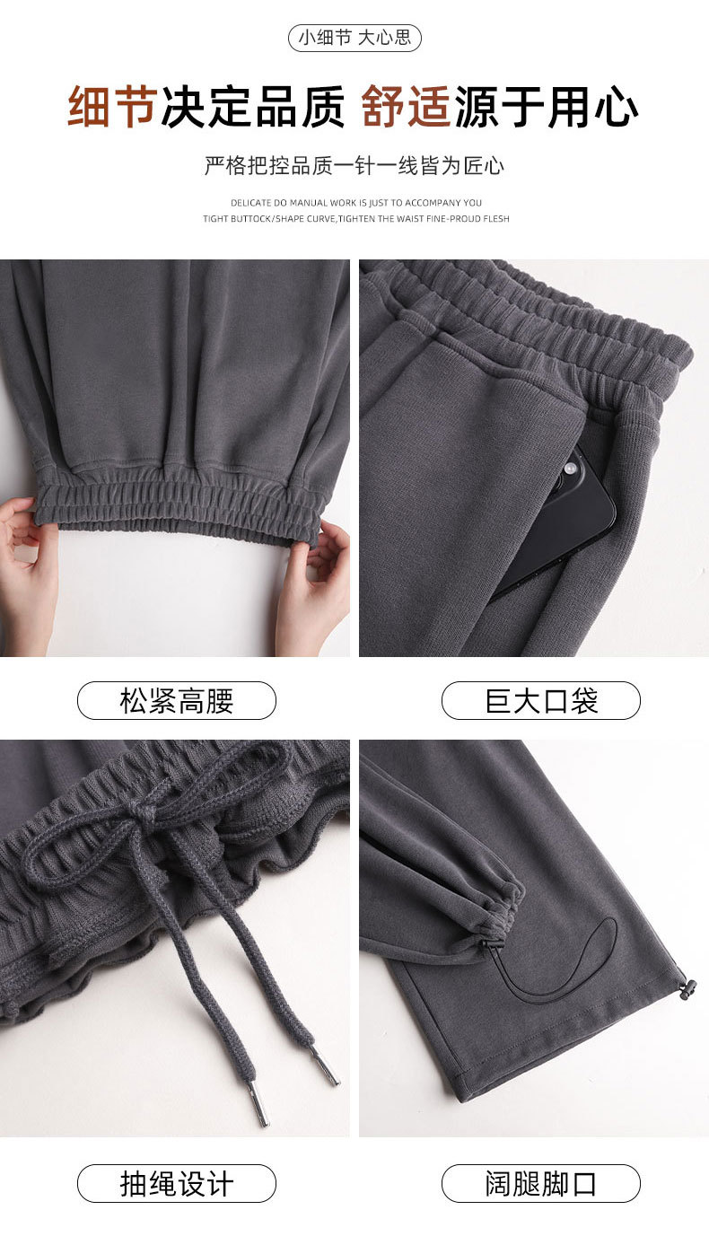 美式灰色运动裤子女秋冬季2023新款加绒加厚休闲小个子阔腿卫裤女详情14