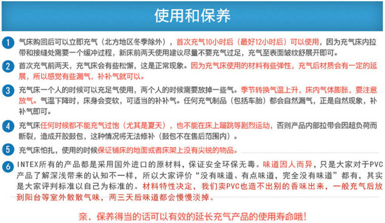 INTEX55682 freestyle swimming goggles, seaside diving goggles, eye protection swimming goggles, swimming equipment wholesale pic 6