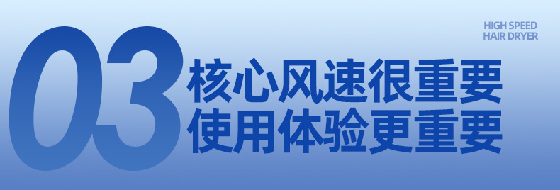 泊为  酒店宾馆专用折叠电吹风家用大功率民宿吹风机卫生间吹风筒详情10
