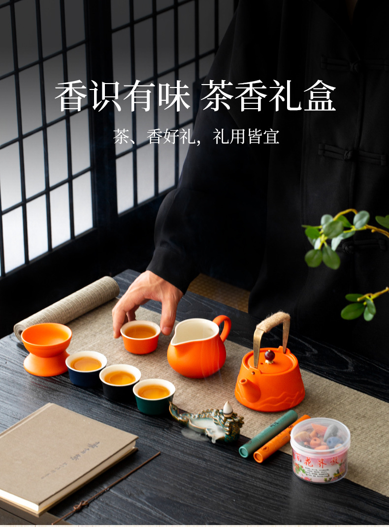 Yuanshan Gongfu tea sets are high-end and practical gifts for home use, company meetings, banks, and business souvenirs for clients pic 1