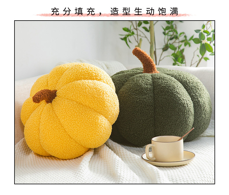 Ins-style creative pumpkin throw pillows, bed cushions, pumpkin Christmas decorations, plush cushions for home use pic 10