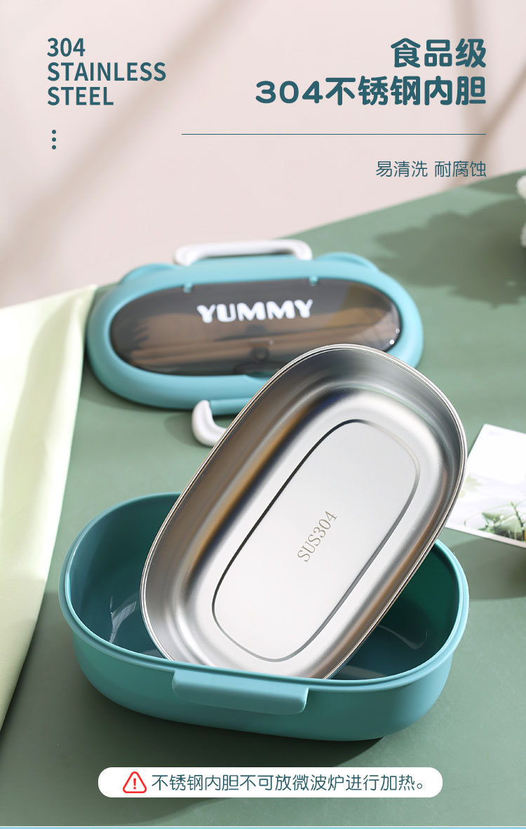 304不锈钢饭盒食品级保温午餐盒 带餐具便当盒微波炉学生保鲜饭盒详情8