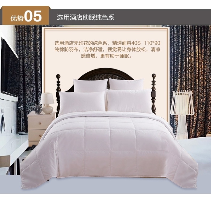 Luxury Hotel supplies air conditioning quilts, summer cooling quilts and pure cotton summer quilts pic 21