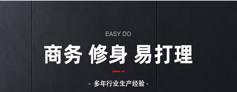 内页_13